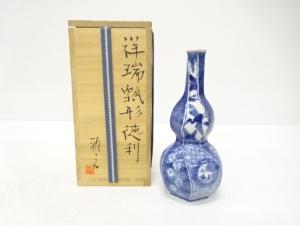 福西雅之造　祥瑞　瓢形　徳利